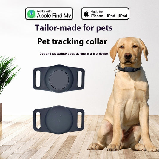 New Pet Global Positioning Collar Dogs And Cats Anti-loss Alarm Device
