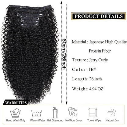 Synthetic Hair Curler Type Hair Extension Hair Curler Type Full Head Wig Women's Black Brown Hair