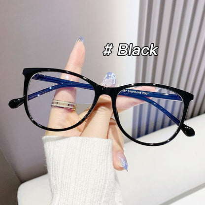 Leiga Minimalist Anti Blue Light Fashionable Flat Mirror