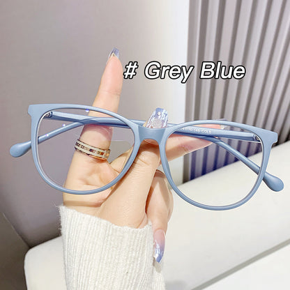 Leiga Minimalist Anti Blue Light Fashionable Flat Mirror