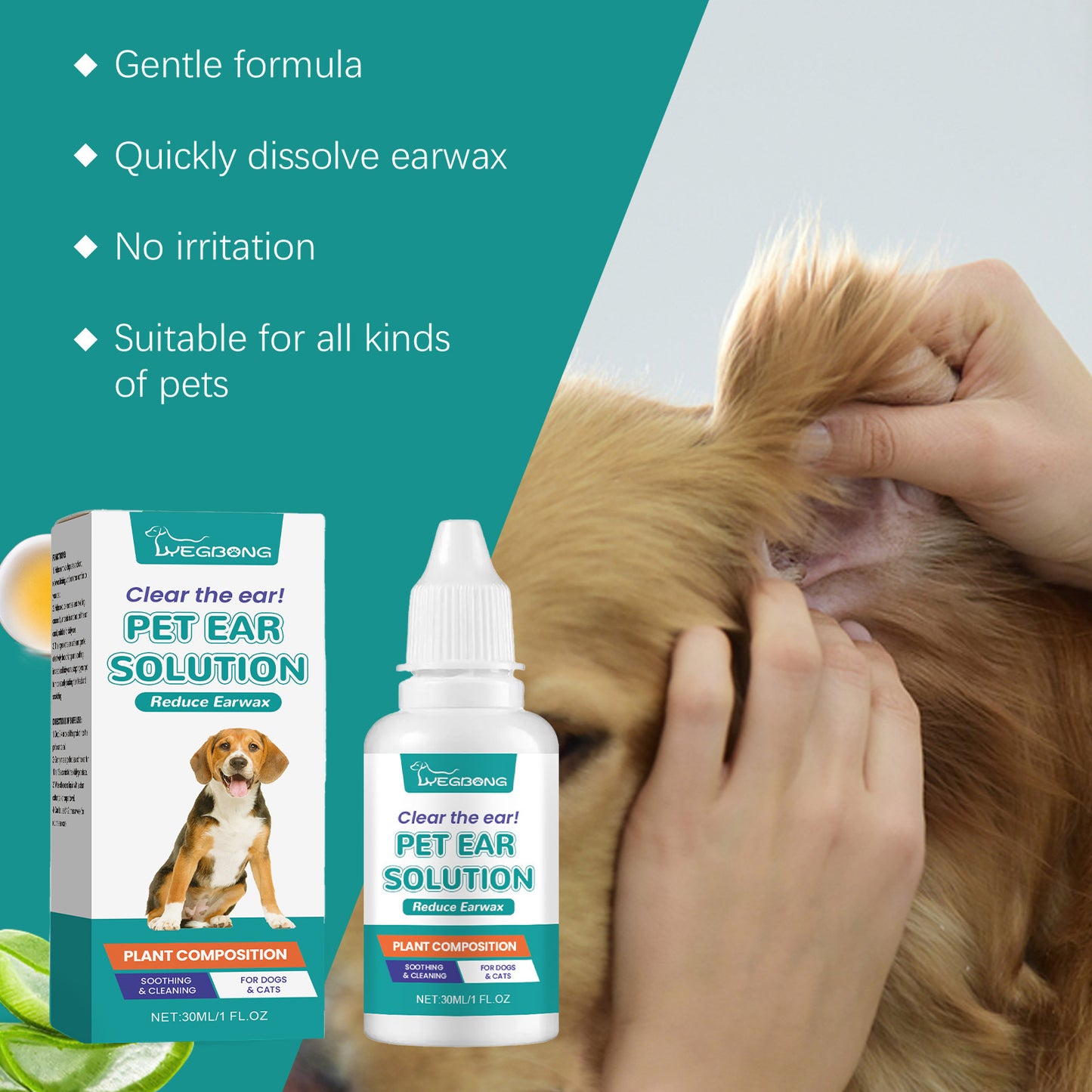 Cat And Dog Cleaning And Decontamination Pet Ear Washing Agent