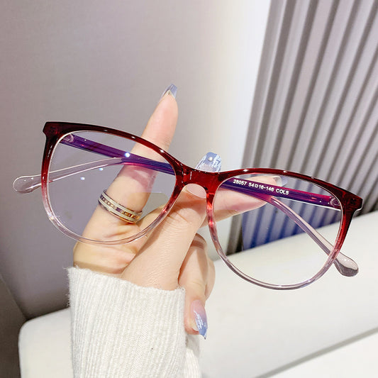 Leiga Minimalist Anti Blue Light Fashionable Flat Mirror